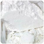 Кокаин Перу Cocaine Peru VHQ в Ейске Кокаин Перу Cocaine Peru VHQ в Ейске